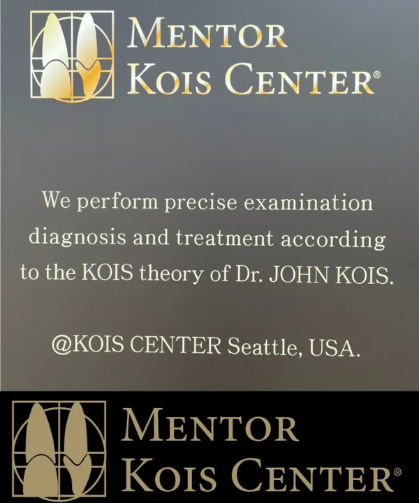 KOIS CENTER 認定証