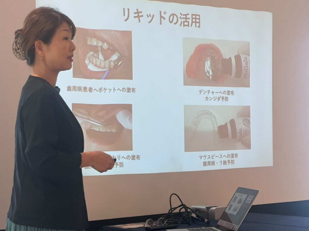 バイオガイア社座談会にて発表を行いました【当院のロイテリ菌の取り組みについて】